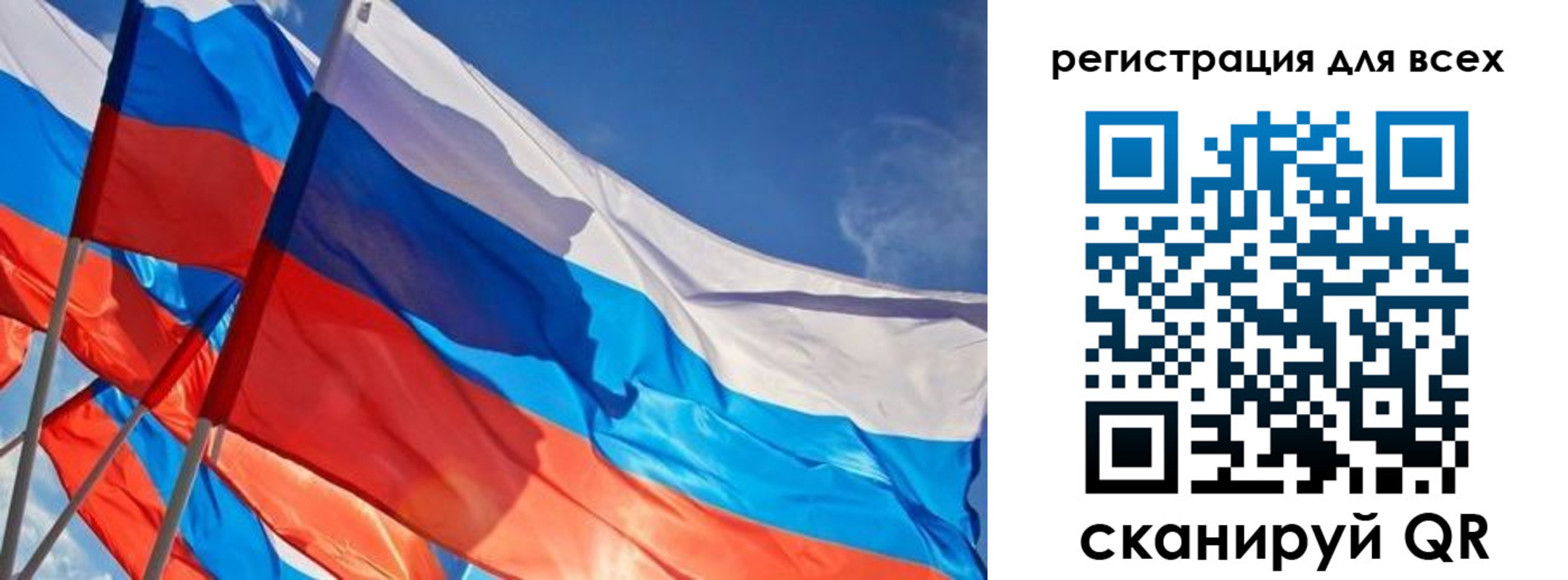 миграционный учет в Алексеевке